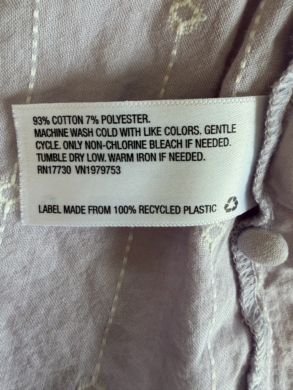 Universal Thread Blouse lavender dotted Swiss short puff sleeves size XL - Picture 3 of 9